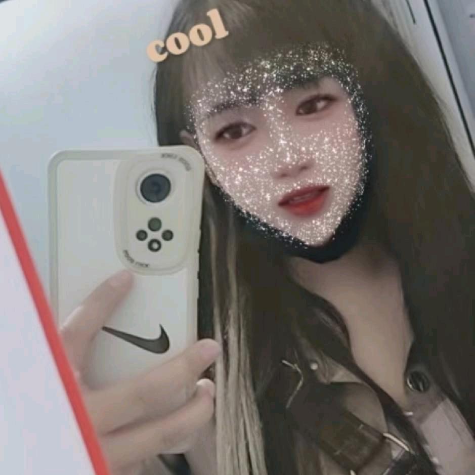 翠