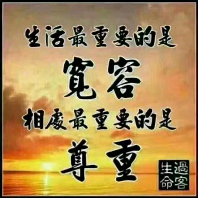 ㄣ也許夜最適合哭1