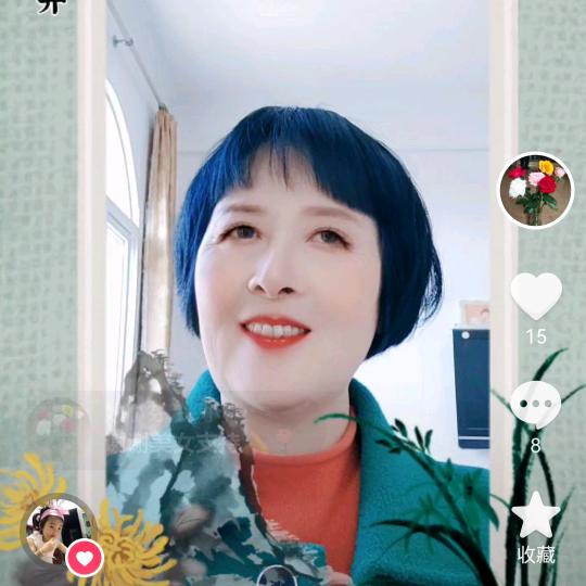 黄梅戏姚小芬