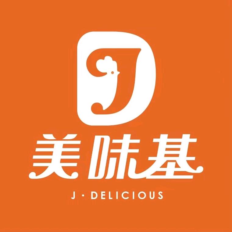美味基·湖南（洞口雪峰广场店）