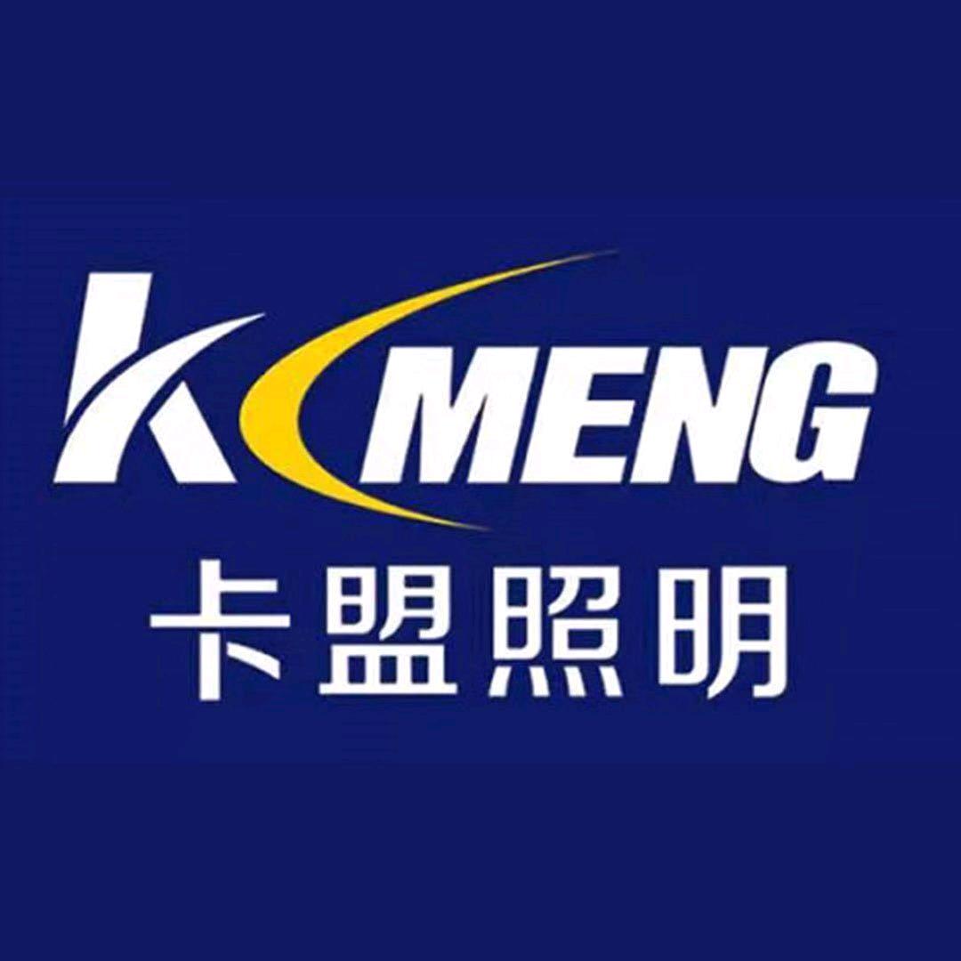 卡盟户外亮化灯具店