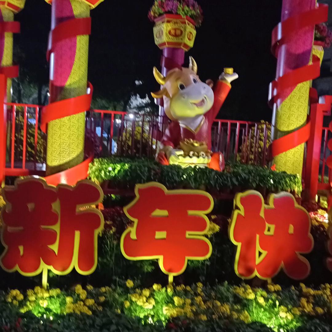 用户8508257345764