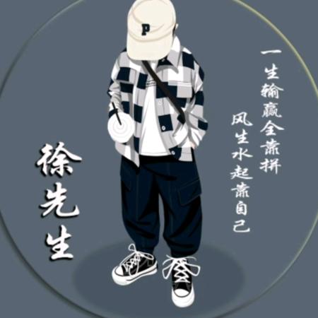 江浙沪陆地小飞机✈️