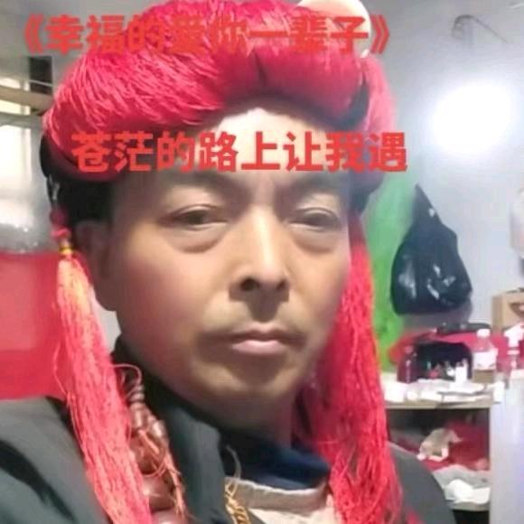 寻花苦鸟———等着你的爱！