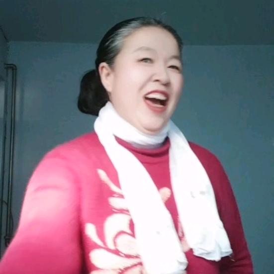 开心就好。。