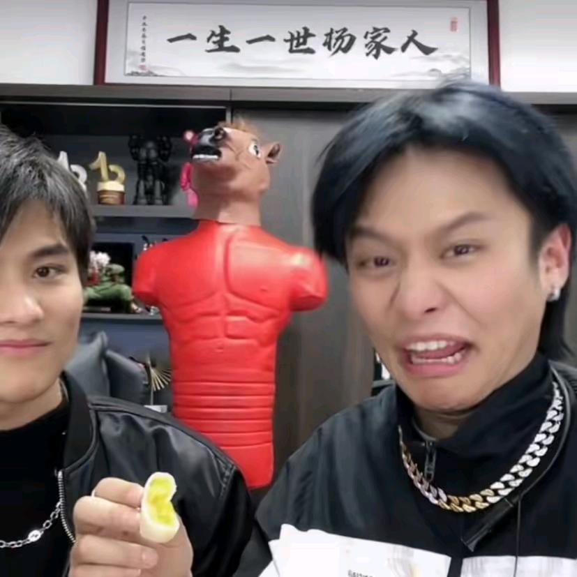 疯狂小杨杨