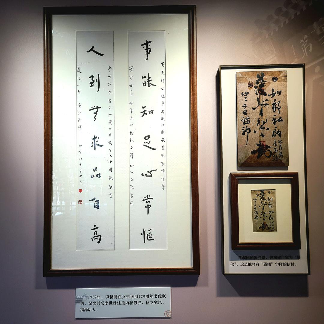 嵞橷