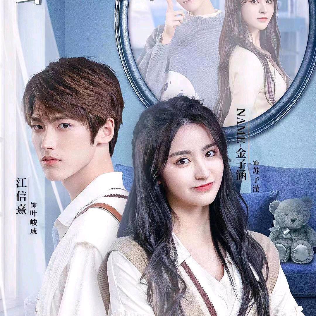 无意