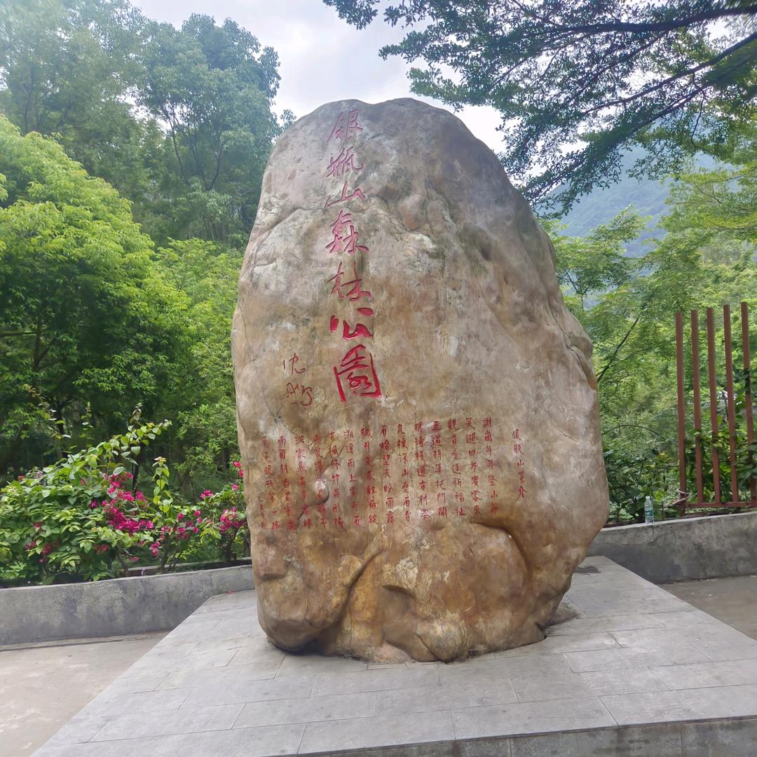 用户3205537071774命中注定