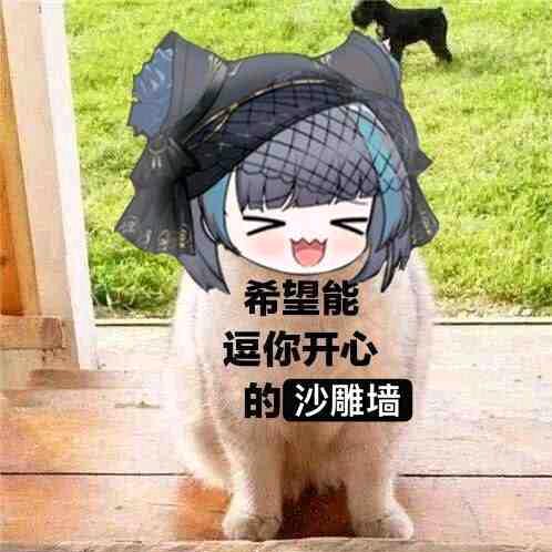 uni_Clover