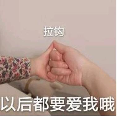 秃鹫