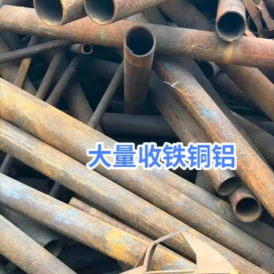 废品回收 各种金属1824036713