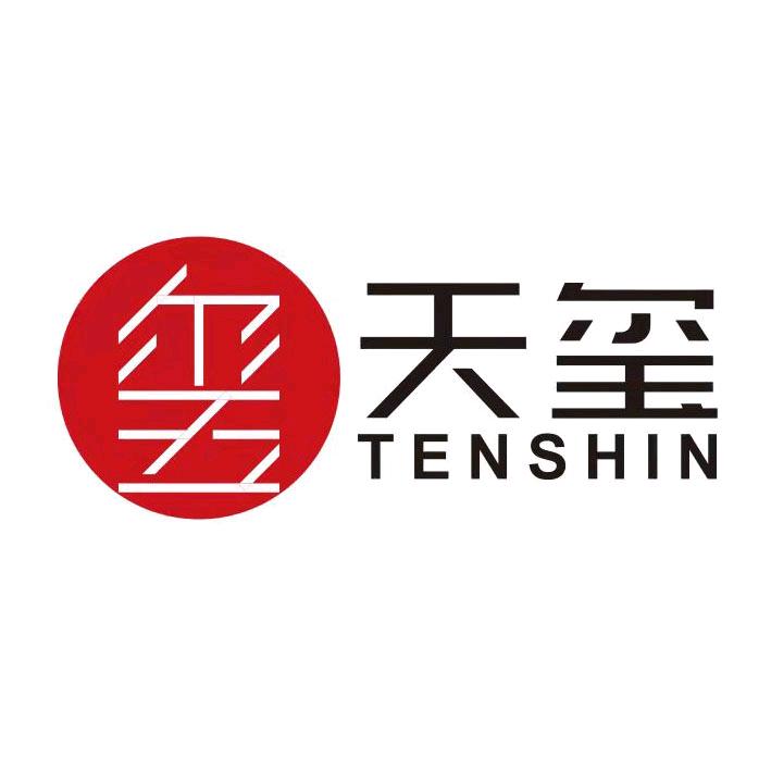 天玺台球