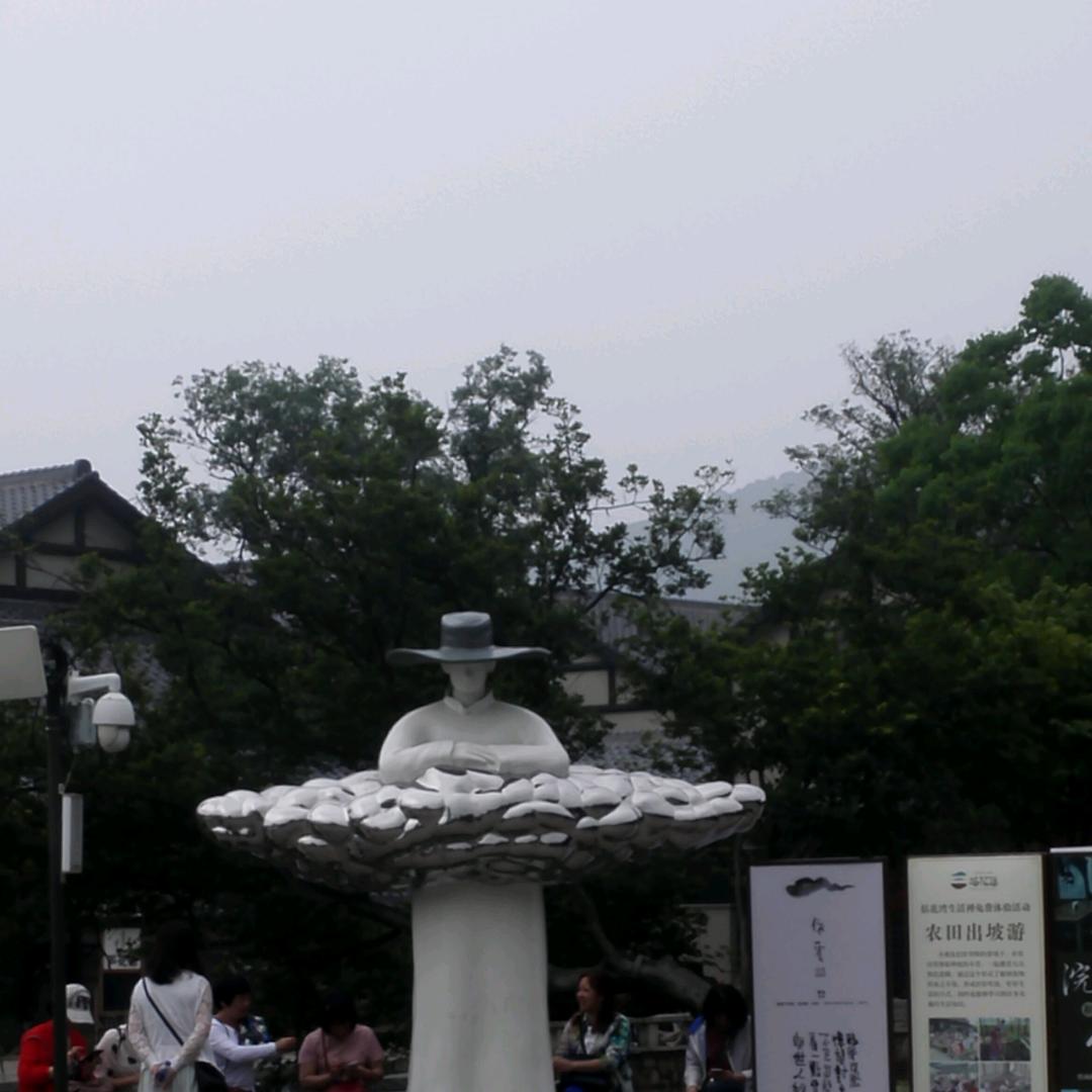 明