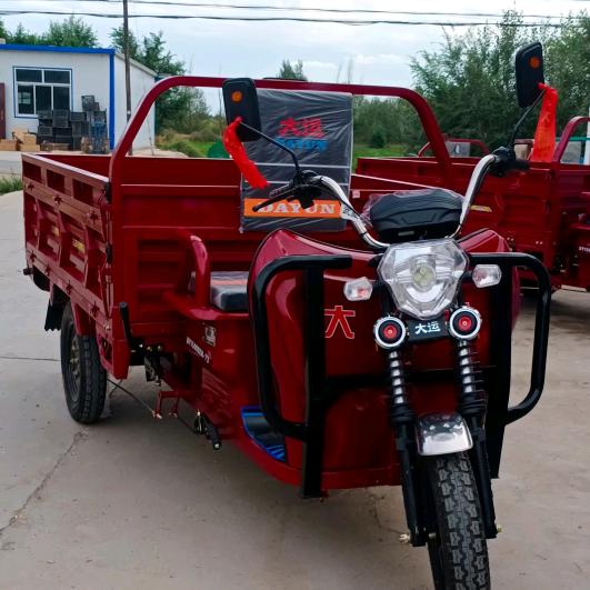 小刀电动车(北大街店)专用号