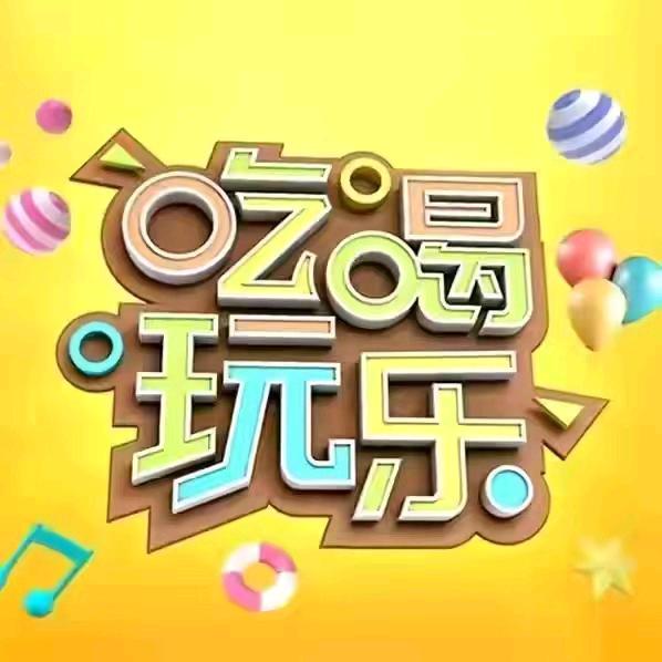 无花果团购达人