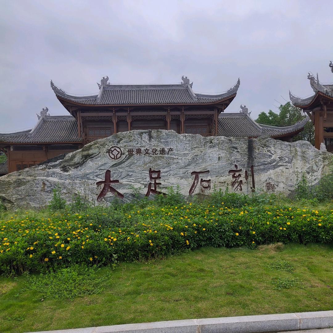 小趙