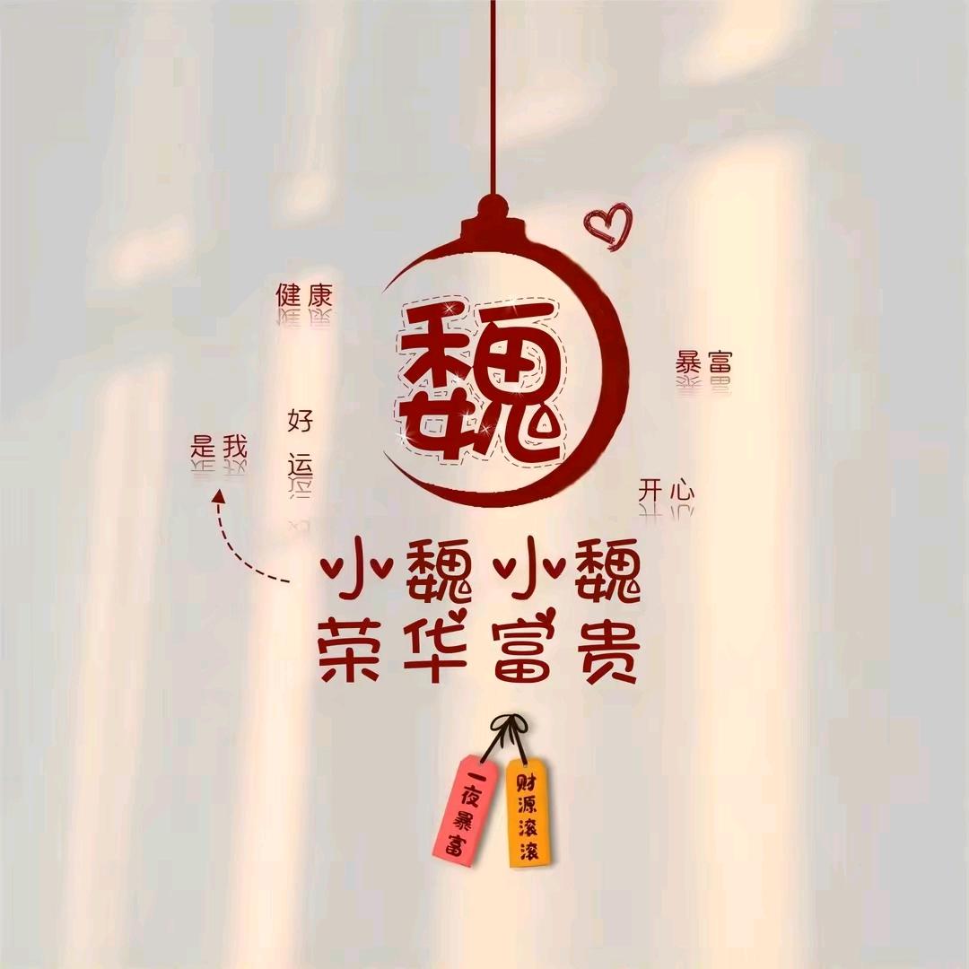 韩福济佑美拌饭