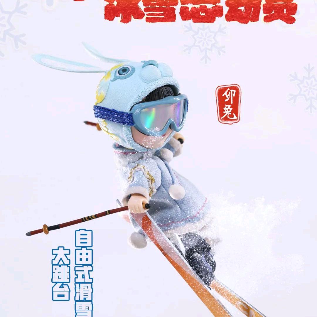 无忧2025