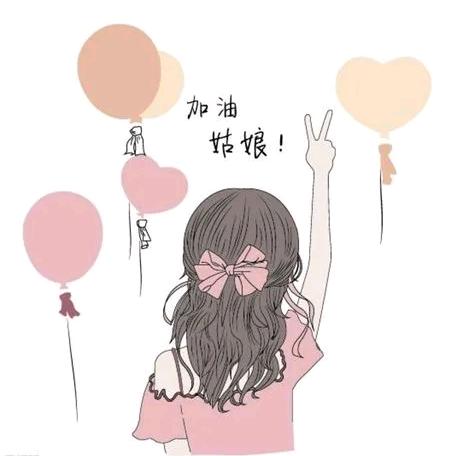 ●小幸運へっ