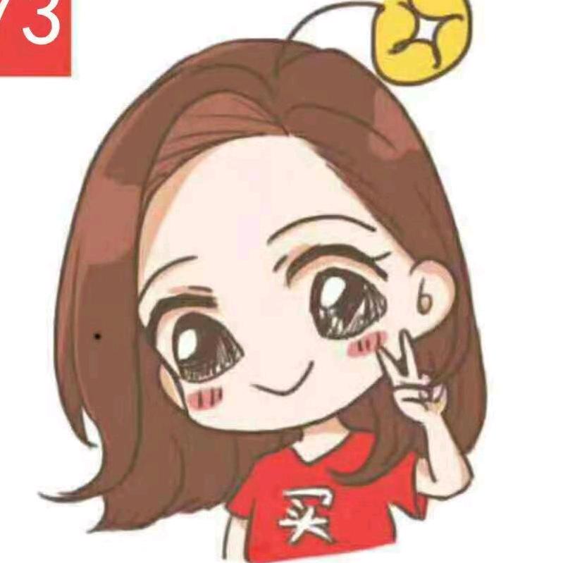 蒽sh