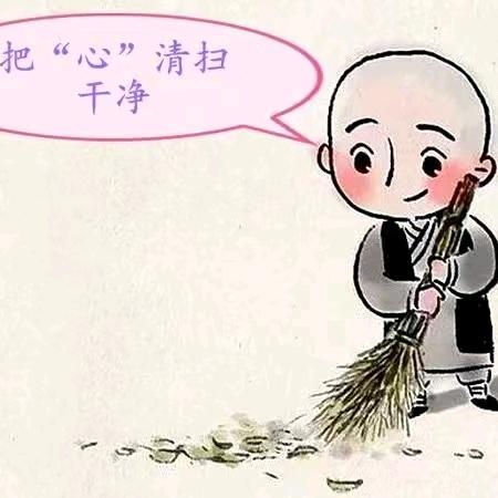 林👌