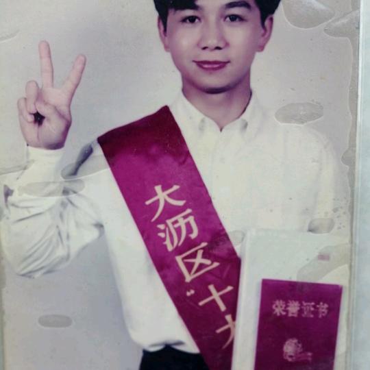 王歌