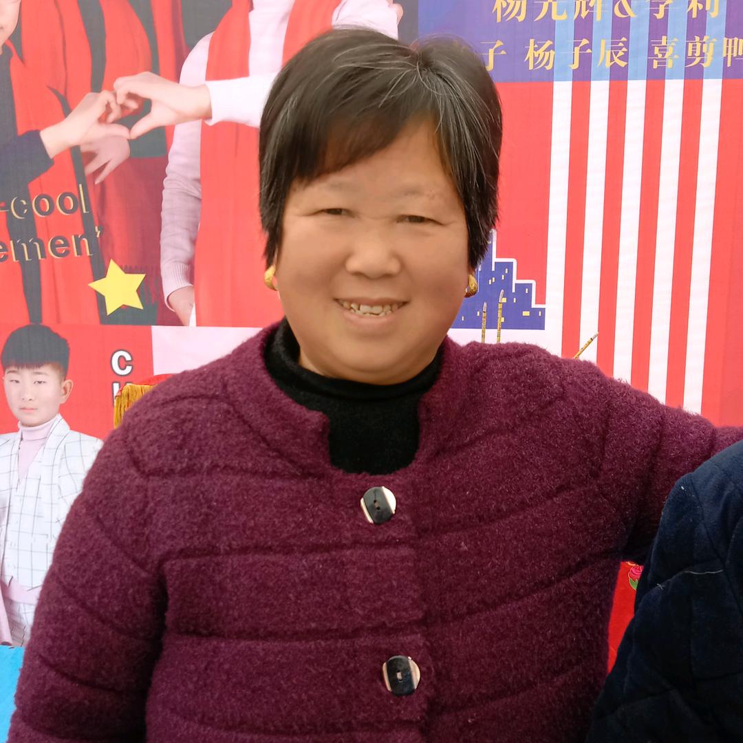杨大姐