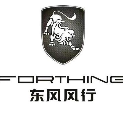 新乡市兴瑞汽车销售服务有限公司