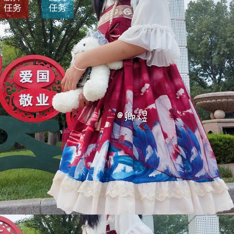 磊lei