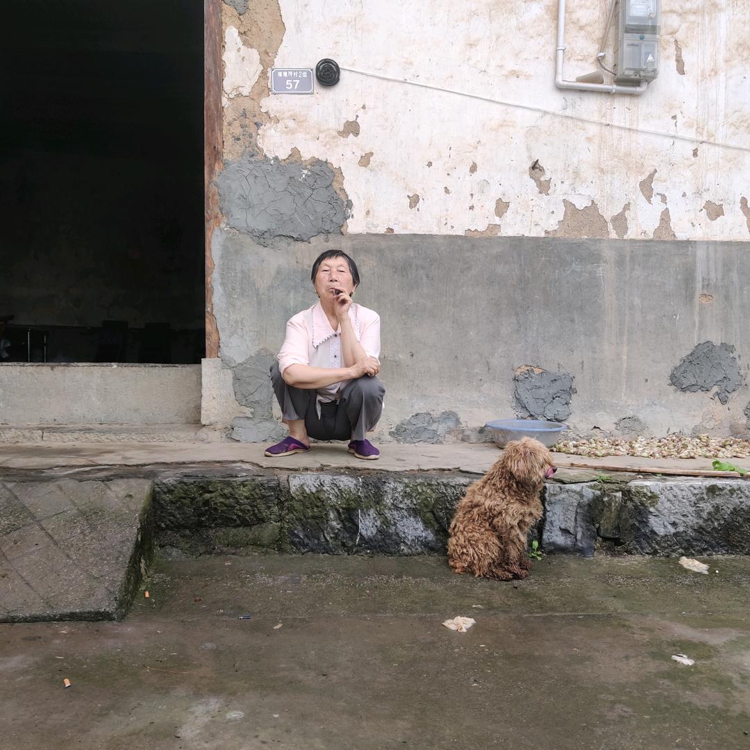 堰塘坪村2组郑老板