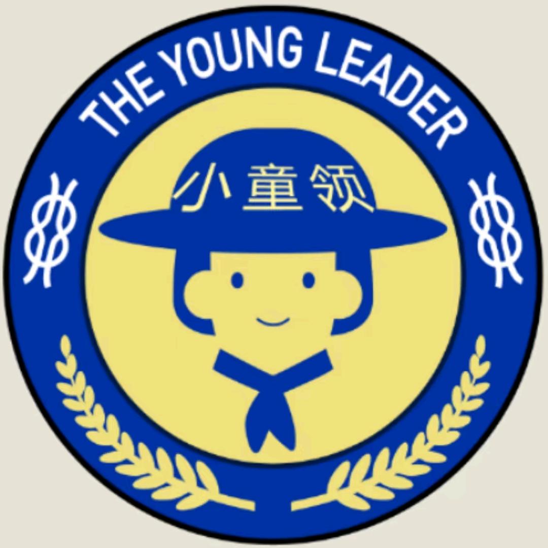 广州市小童领文化