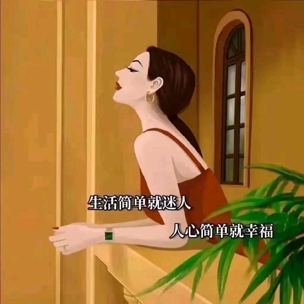 王哈哈😀