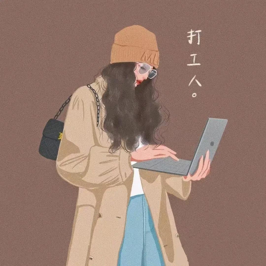 财务小杨