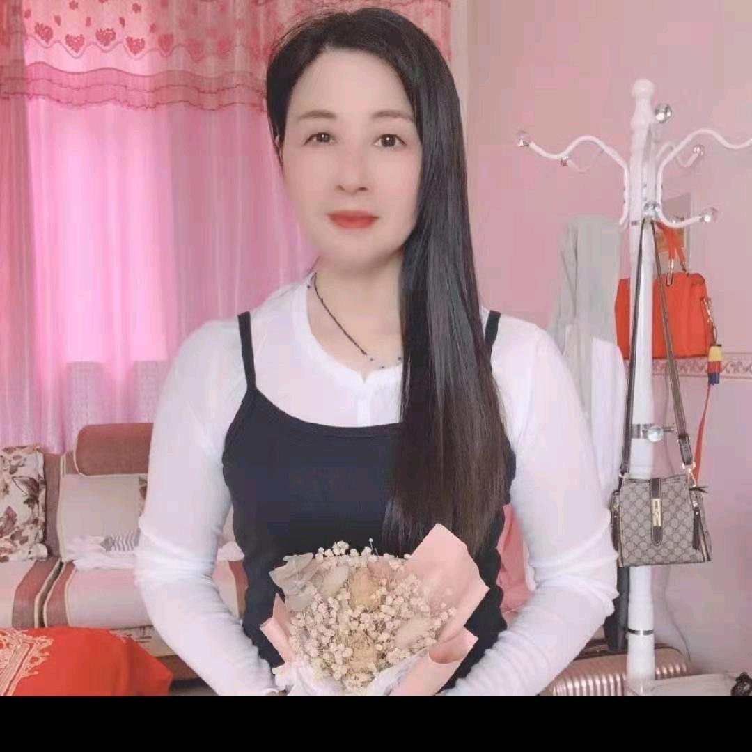 思念