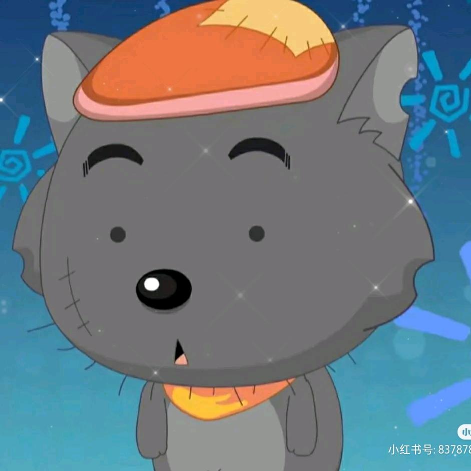 寻找丢失的小灰灰