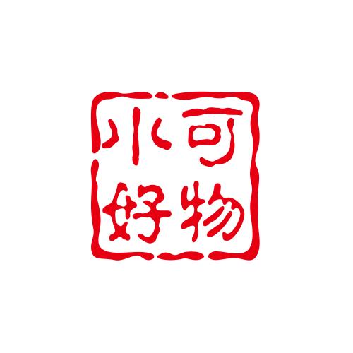 小可好物