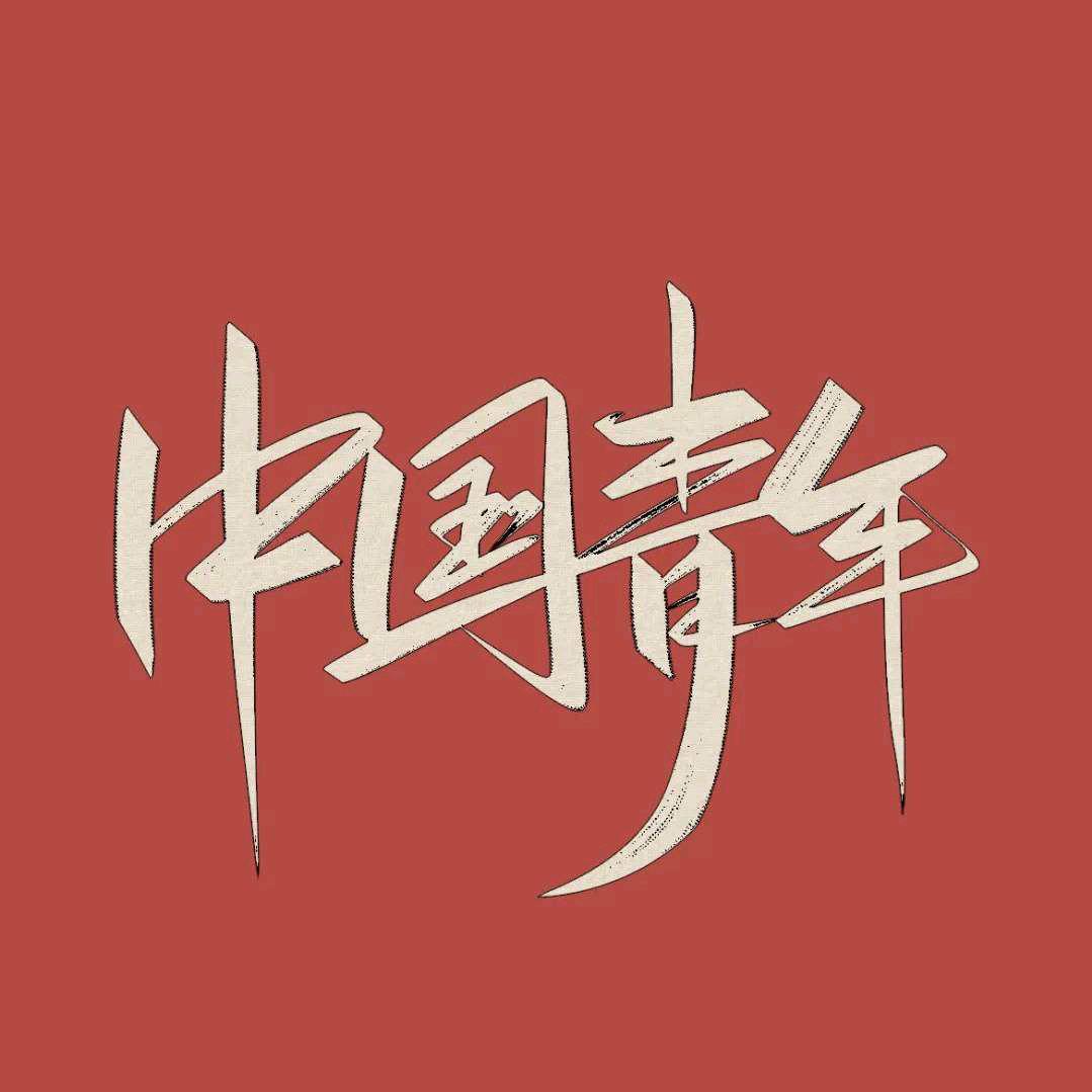 江淮节度使
