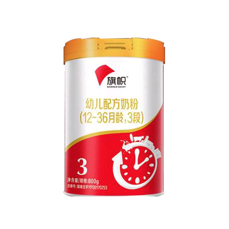 曼奇母婴用品生活馆