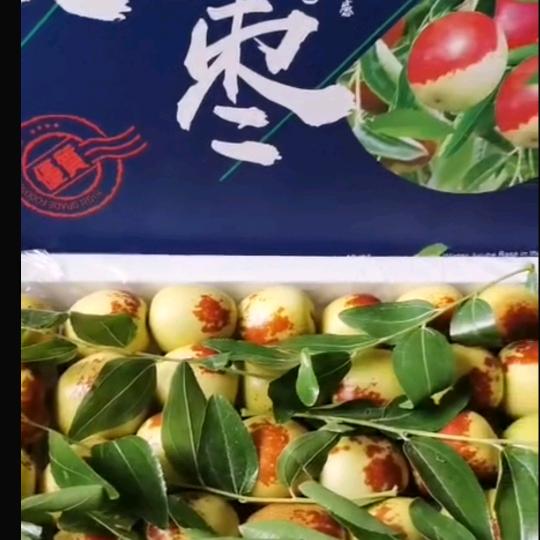 沾化老孔—20年生态冬枣