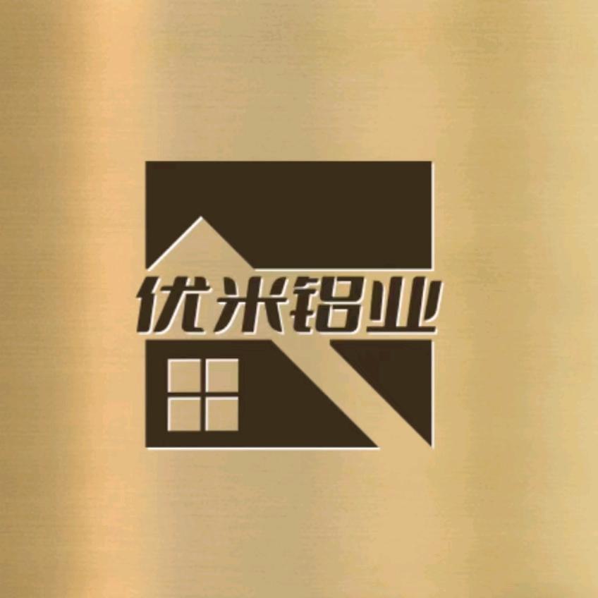 阳台柜 优米铝业