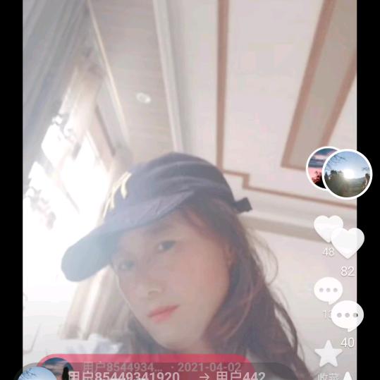 用户8544934192063