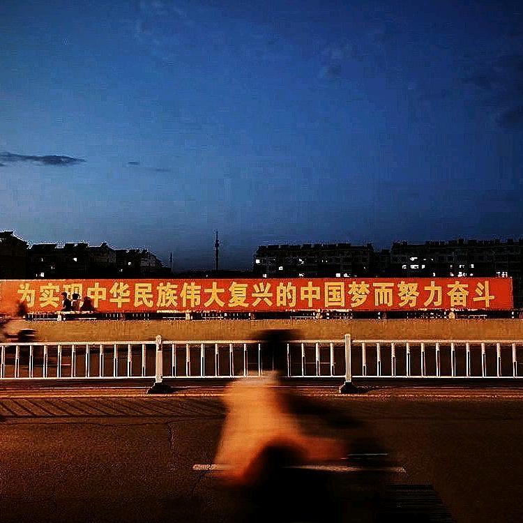 秋纨如晤