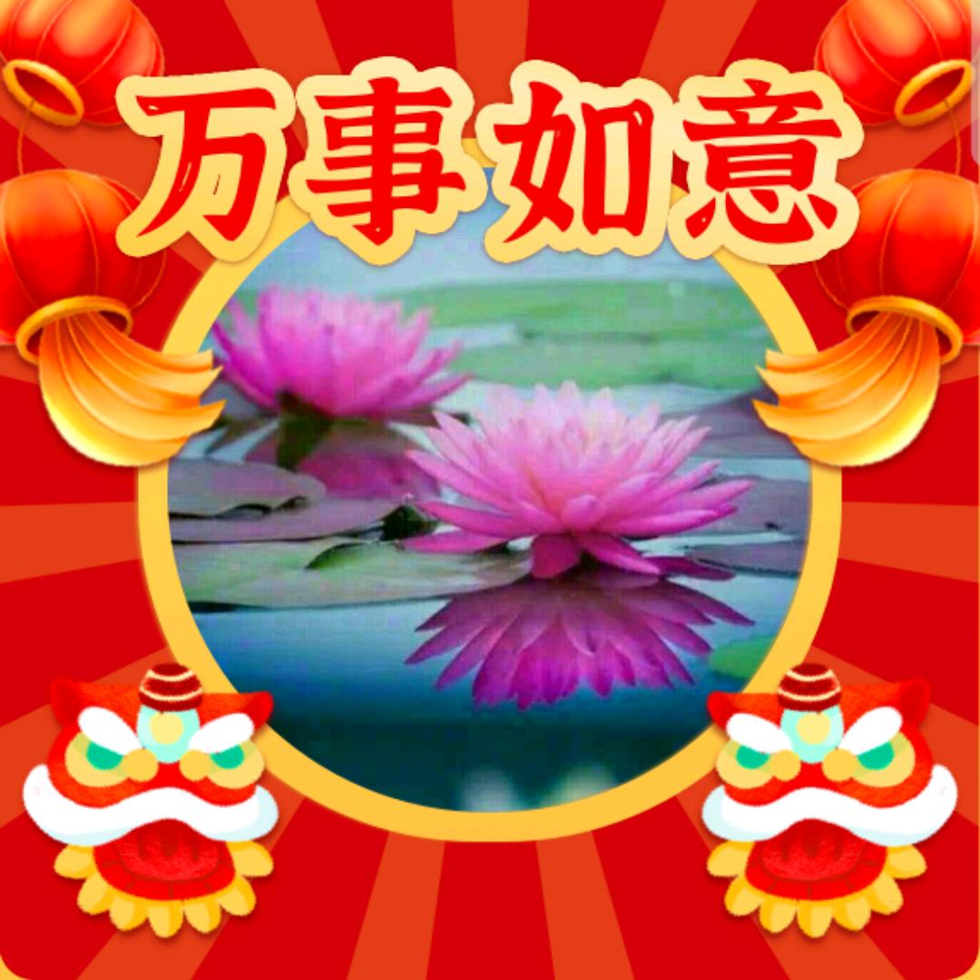 青衣江
