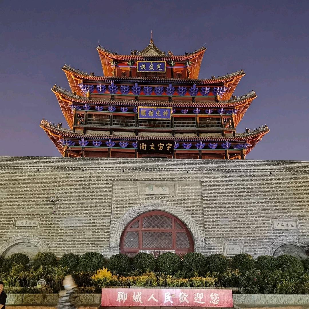 夜风来袭