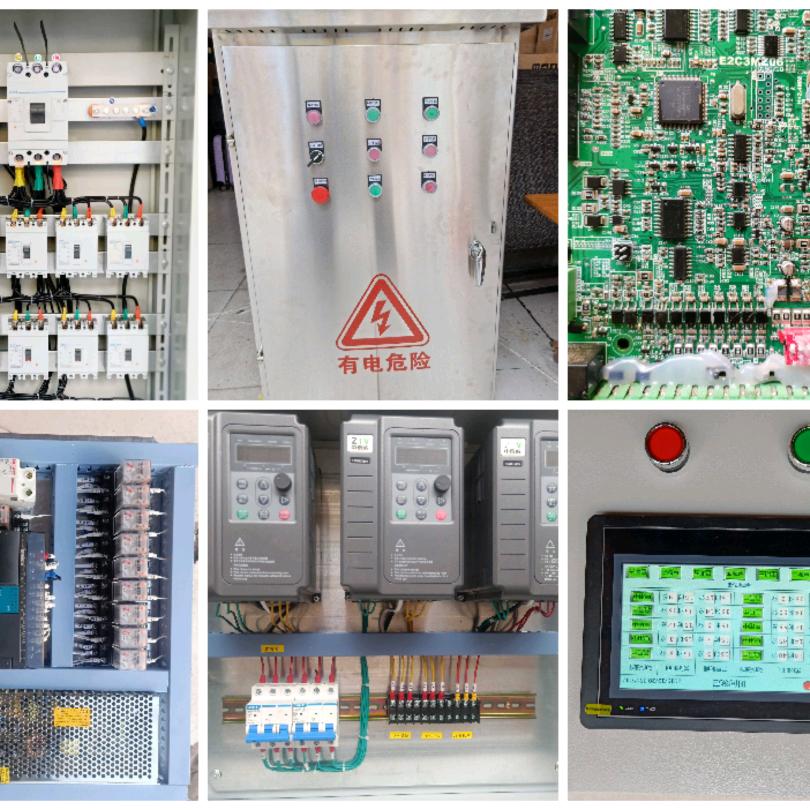 亨大自动化☆水王子☆ 变频器专业销售维修