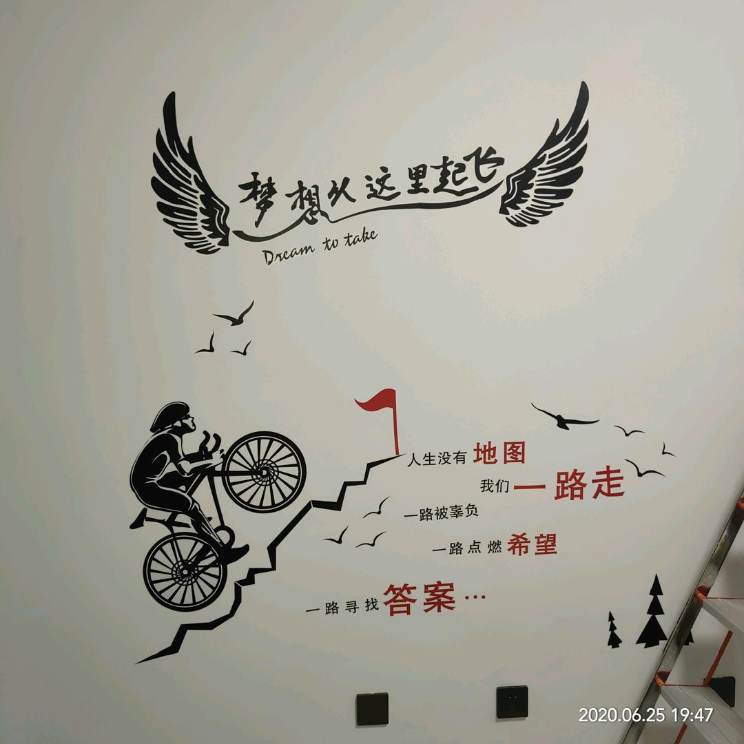 康庆胜