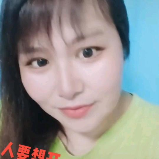 现实