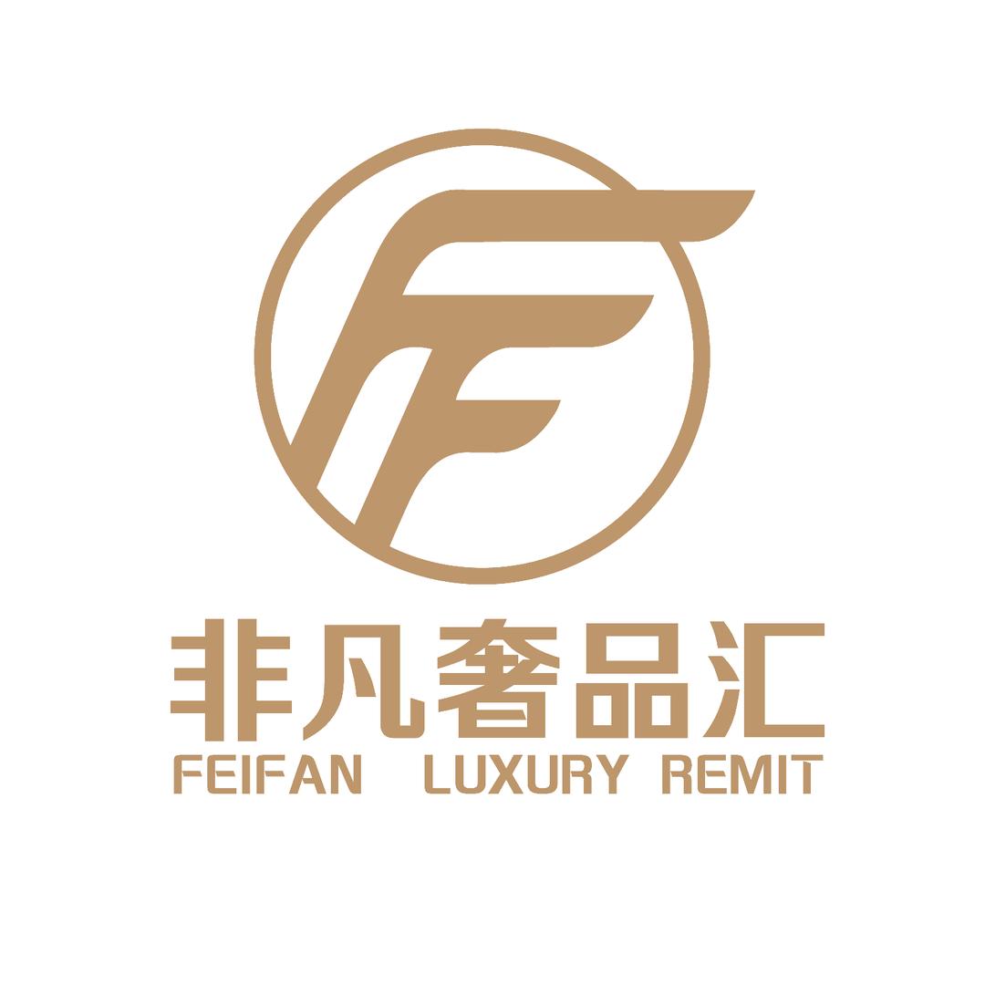 泰安非凡奢品