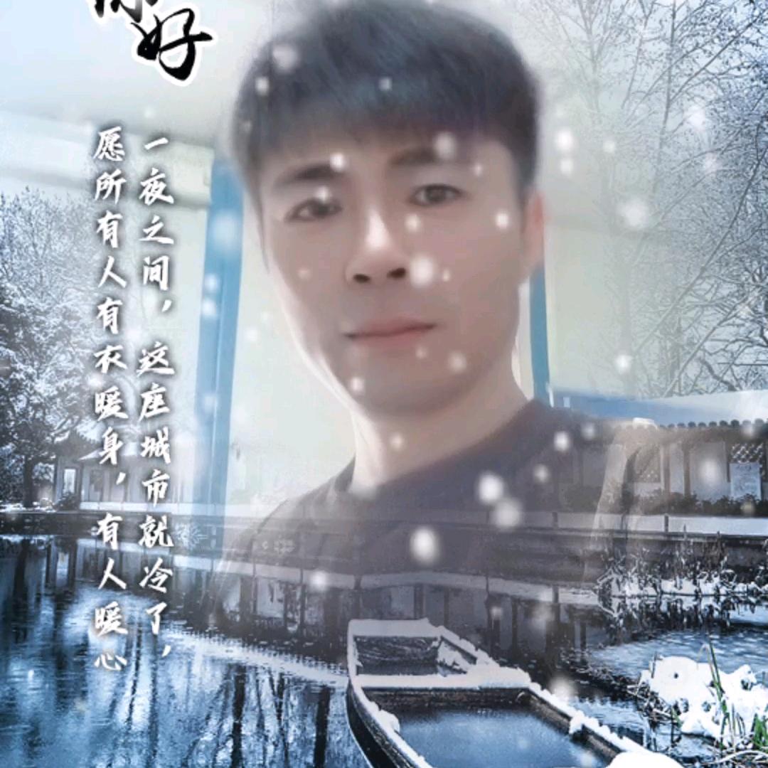 碧月饼wxf